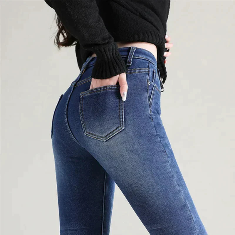 Skinny Jeans for Women – Black High-Waisted Stretch Denim Pants